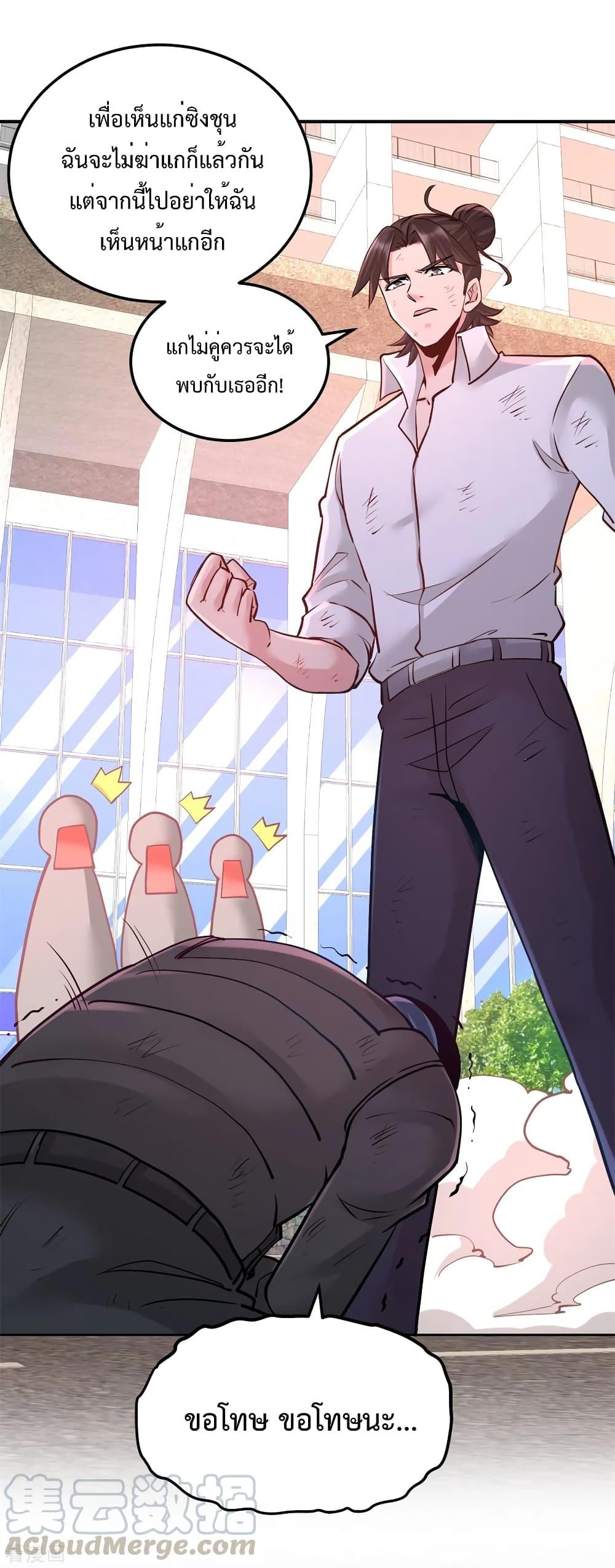 Manga-lc-com อ่านมังงะ อ่านการ์ตูน ออนไลน์ ฟรี Dragon King Hall ตอนที่ 1 2 3 4 5 6 7 8 9 10 11 12 13 14 ฟรี ไม่มีโฆษณา Manga-lc - อ่าน มังงะ อ่าน การ์ตูน ออนไลน์ อ่านมังงะ ฟรี