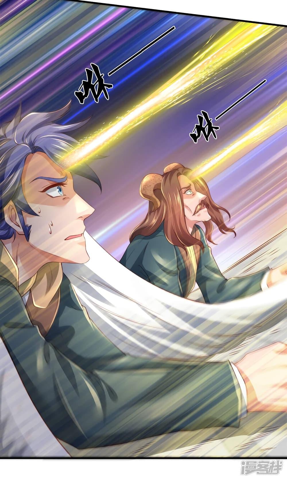 Manga-lc-com อ่านมังงะ อ่านการ์ตูน ออนไลน์ ฟรี Eternal god King ตอนที่ 1 2 3 4 5 6 7 8 9 10 11 12 13 14 ฟรี ไม่มีโฆษณา Manga-lc - อ่าน มังงะ อ่าน การ์ตูน ออนไลน์ อ่านมังงะ ฟรี