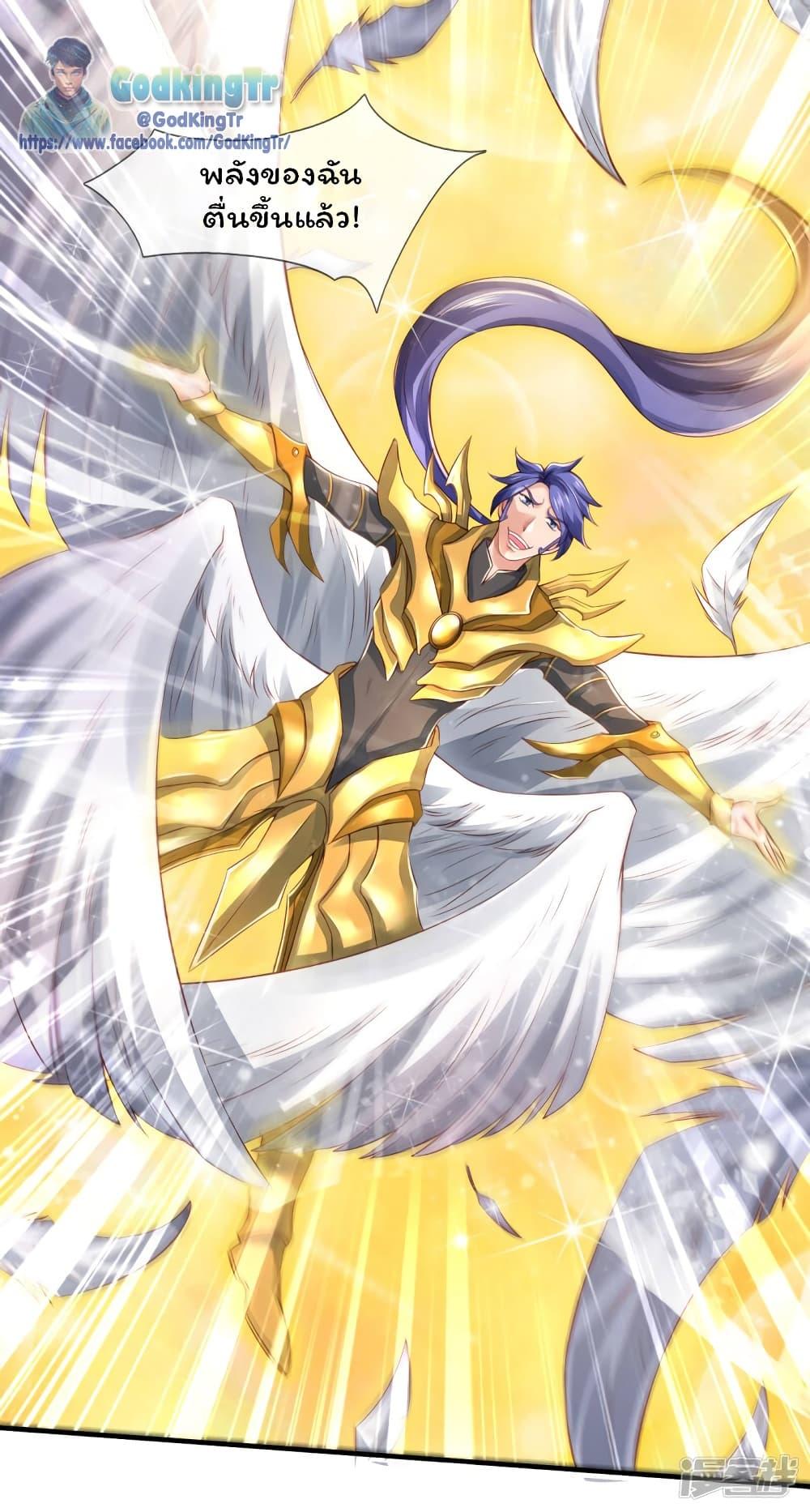 Manga-lc-com อ่านมังงะ อ่านการ์ตูน ออนไลน์ ฟรี Eternal god King ตอนที่ 1 2 3 4 5 6 7 8 9 10 11 12 13 14 ฟรี ไม่มีโฆษณา Manga-lc - อ่าน มังงะ อ่าน การ์ตูน ออนไลน์ อ่านมังงะ ฟรี