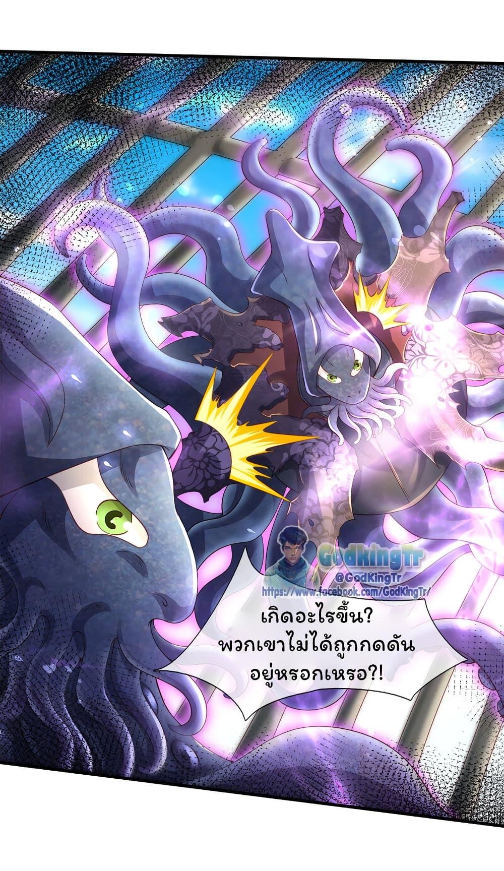 Manga-lc-com อ่านมังงะ อ่านการ์ตูน ออนไลน์ ฟรี Eternal god King ตอนที่ 1 2 3 4 5 6 7 8 9 10 11 12 13 14 ฟรี ไม่มีโฆษณา Manga-lc - อ่าน มังงะ อ่าน การ์ตูน ออนไลน์ อ่านมังงะ ฟรี
