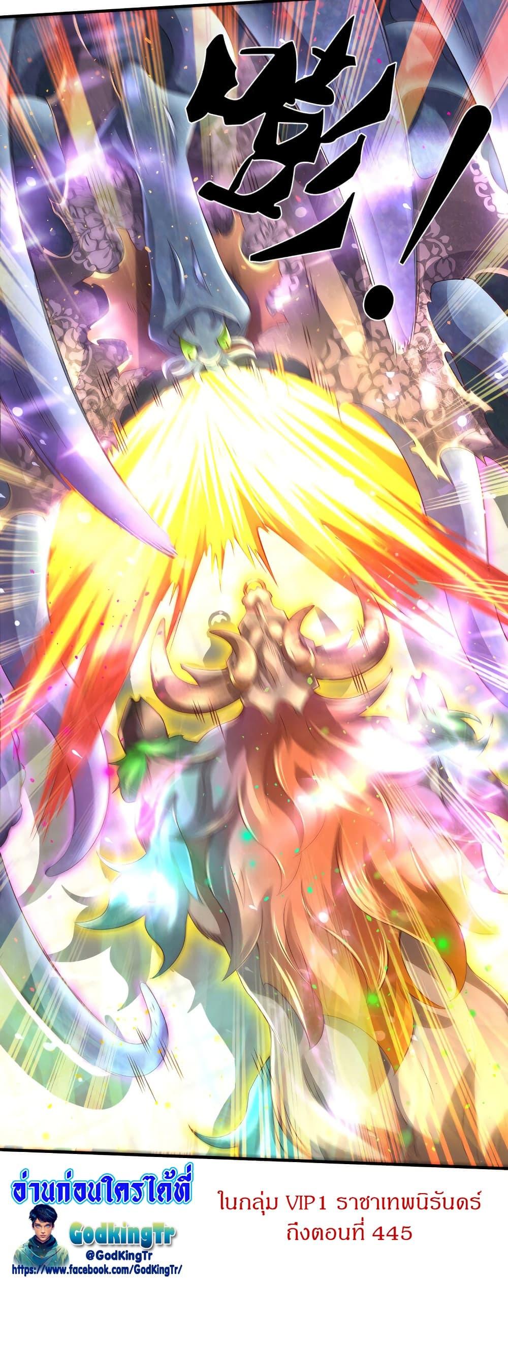 Manga-lc-com อ่านมังงะ อ่านการ์ตูน ออนไลน์ ฟรี Eternal god King ตอนที่ 1 2 3 4 5 6 7 8 9 10 11 12 13 14 ฟรี ไม่มีโฆษณา Manga-lc - อ่าน มังงะ อ่าน การ์ตูน ออนไลน์ อ่านมังงะ ฟรี