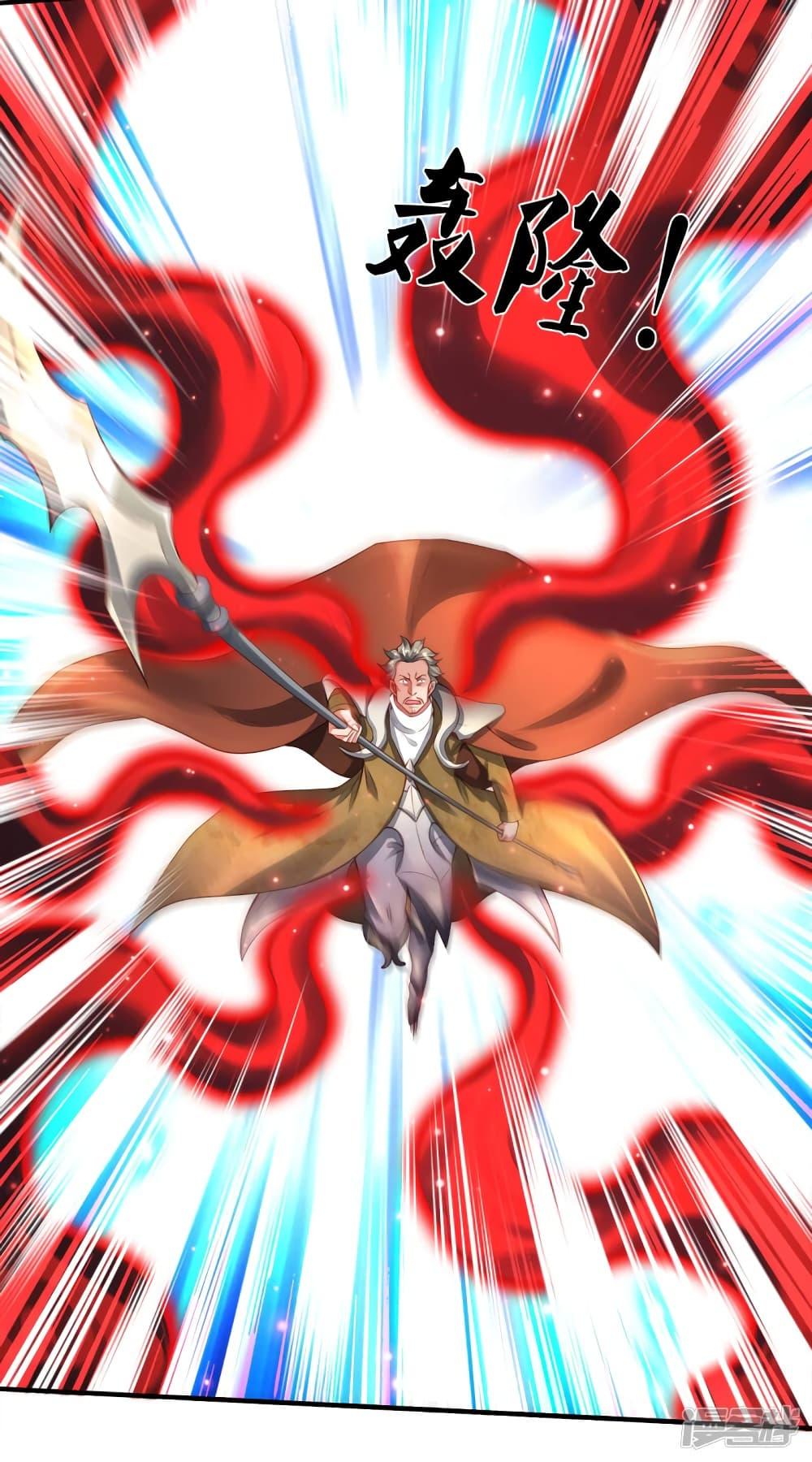 Manga-lc-com อ่านมังงะ อ่านการ์ตูน ออนไลน์ ฟรี Eternal god King ตอนที่ 1 2 3 4 5 6 7 8 9 10 11 12 13 14 ฟรี ไม่มีโฆษณา Manga-lc - อ่าน มังงะ อ่าน การ์ตูน ออนไลน์ อ่านมังงะ ฟรี