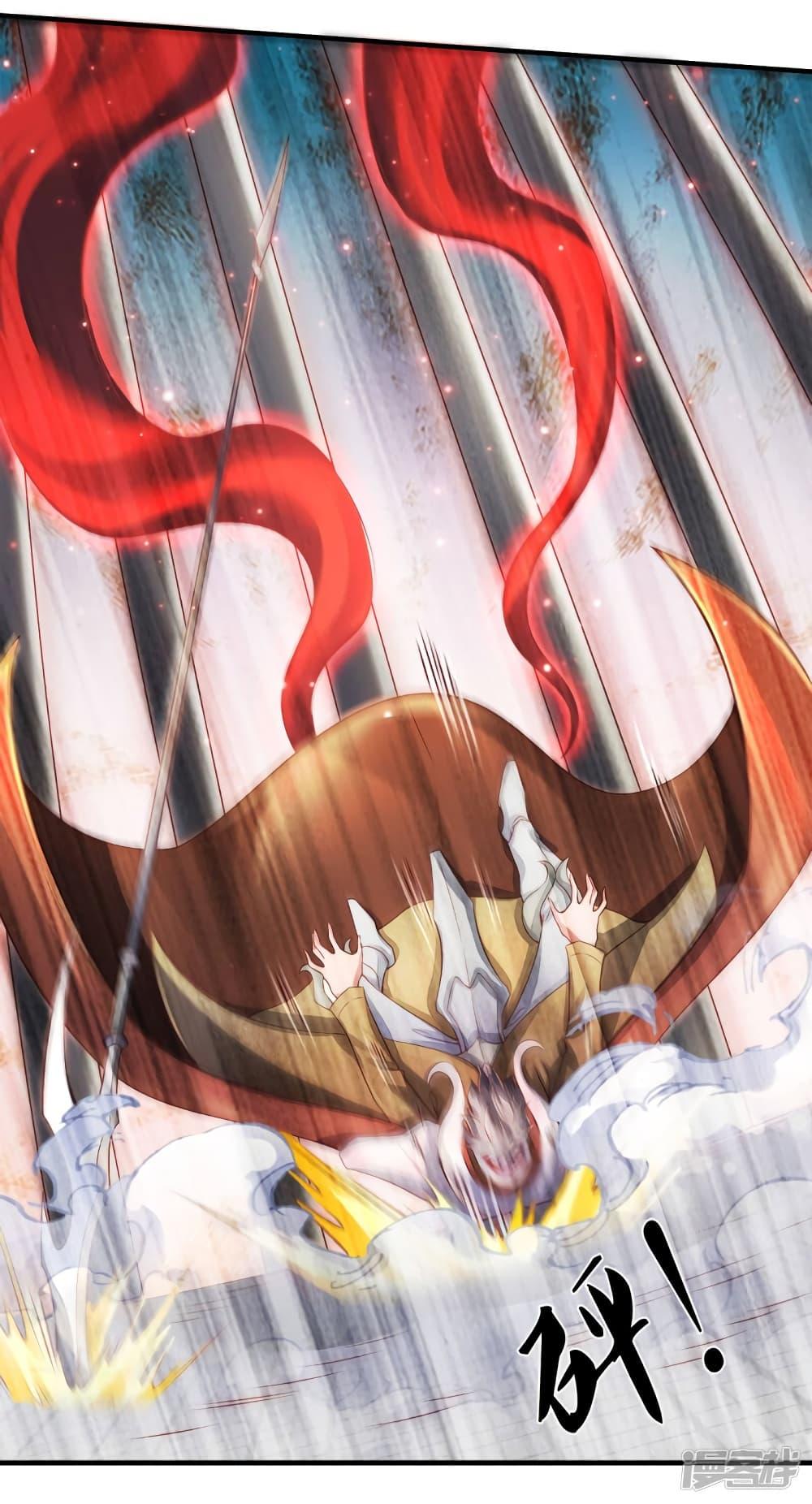 Manga-lc-com อ่านมังงะ อ่านการ์ตูน ออนไลน์ ฟรี Eternal god King ตอนที่ 1 2 3 4 5 6 7 8 9 10 11 12 13 14 ฟรี ไม่มีโฆษณา Manga-lc - อ่าน มังงะ อ่าน การ์ตูน ออนไลน์ อ่านมังงะ ฟรี