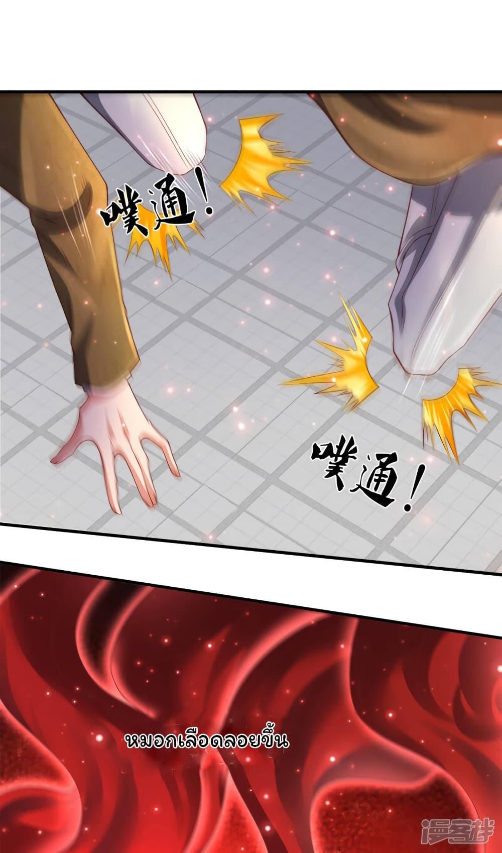 Manga-lc-com อ่านมังงะ อ่านการ์ตูน ออนไลน์ ฟรี Eternal god King ตอนที่ 1 2 3 4 5 6 7 8 9 10 11 12 13 14 ฟรี ไม่มีโฆษณา Manga-lc - อ่าน มังงะ อ่าน การ์ตูน ออนไลน์ อ่านมังงะ ฟรี