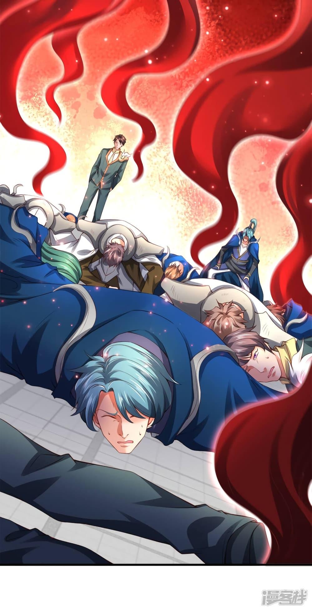 Manga-lc-com อ่านมังงะ อ่านการ์ตูน ออนไลน์ ฟรี Eternal god King ตอนที่ 1 2 3 4 5 6 7 8 9 10 11 12 13 14 ฟรี ไม่มีโฆษณา Manga-lc - อ่าน มังงะ อ่าน การ์ตูน ออนไลน์ อ่านมังงะ ฟรี