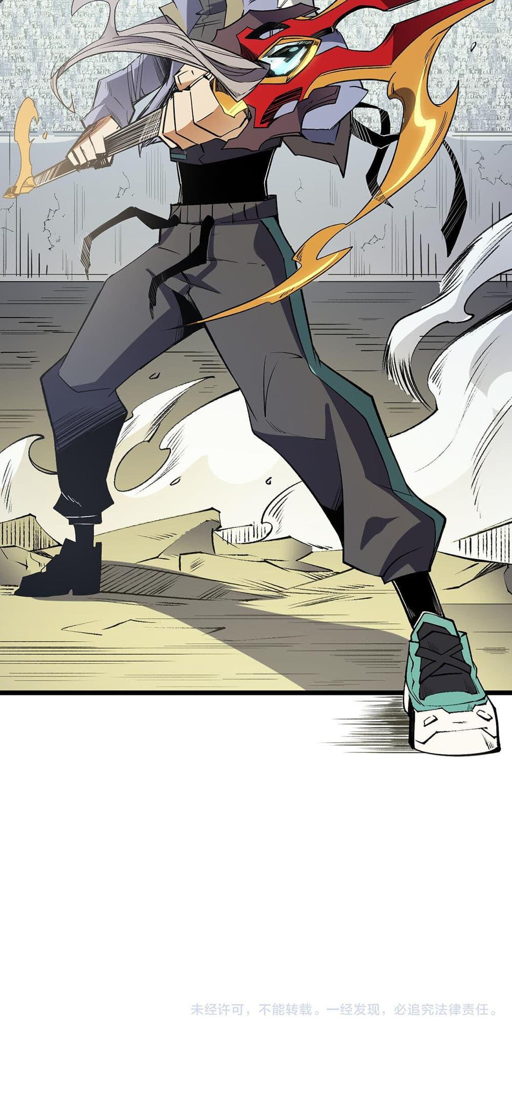 Manga-lc-com อ่านมังงะ อ่านการ์ตูน ออนไลน์ ฟรี Job Changing for the Entire Population The Jobless Me Will Terminate the Gods ตอนที่ 1 2 3 4 5 6 7 8 9 10 11 12 13 14 ฟรี ไม่มีโฆษณา Manga-lc - อ่าน มังงะ อ่าน การ์ตูน ออนไลน์ อ่านมังงะ ฟรี