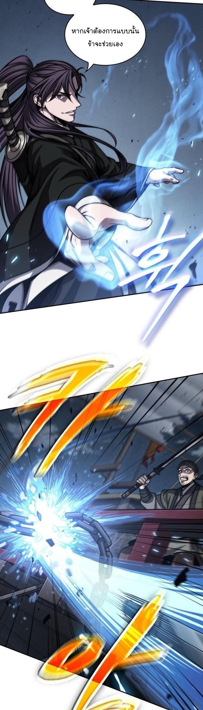 Doujin-Lc- อ่าน โดจิน มังฮวา เกาหลี ญี่ปุ่น จีน แปลไทย nano ตอนที่ 1 2 3 4 5 6 7 8 9 10 11 12 13 14 ฟรี ไม่มีโฆษณา อ่าน โดจิน Manhwa เกาหลี ญี่ปุ่น จีน เรามีครบ คัดมาให้เน้นๆ โดจิน 18+ รับประกันความฟินโดย  Doujin Lc