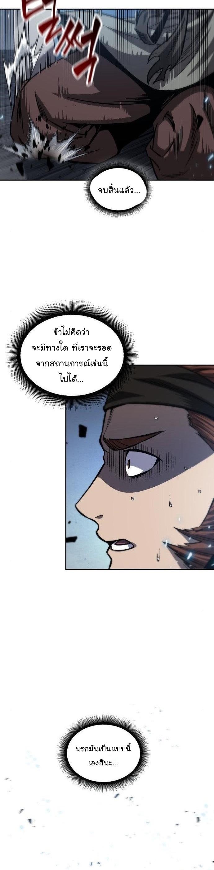 Doujin-Lc- อ่าน โดจิน มังฮวา เกาหลี ญี่ปุ่น จีน แปลไทย nano ตอนที่ 1 2 3 4 5 6 7 8 9 10 11 12 13 14 ฟรี ไม่มีโฆษณา อ่าน โดจิน Manhwa เกาหลี ญี่ปุ่น จีน เรามีครบ คัดมาให้เน้นๆ โดจิน 18+ รับประกันความฟินโดย  Doujin Lc