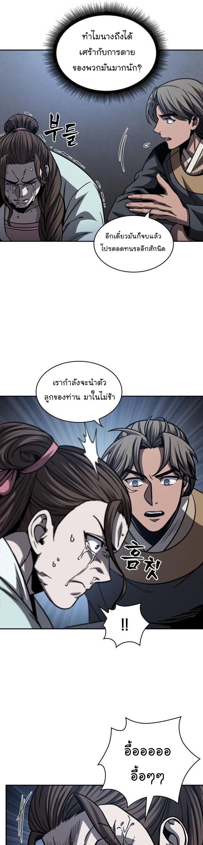 Doujin-Lc- อ่าน โดจิน มังฮวา เกาหลี ญี่ปุ่น จีน แปลไทย nano ตอนที่ 1 2 3 4 5 6 7 8 9 10 11 12 13 14 ฟรี ไม่มีโฆษณา อ่าน โดจิน Manhwa เกาหลี ญี่ปุ่น จีน เรามีครบ คัดมาให้เน้นๆ โดจิน 18+ รับประกันความฟินโดย  Doujin Lc