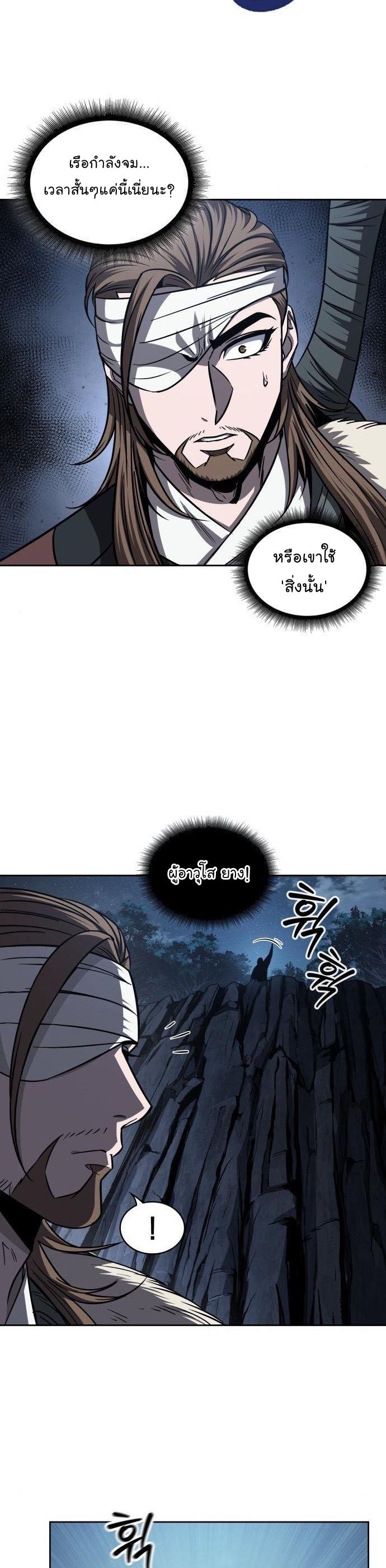 Doujin-Lc- อ่าน โดจิน มังฮวา เกาหลี ญี่ปุ่น จีน แปลไทย nano ตอนที่ 1 2 3 4 5 6 7 8 9 10 11 12 13 14 ฟรี ไม่มีโฆษณา อ่าน โดจิน Manhwa เกาหลี ญี่ปุ่น จีน เรามีครบ คัดมาให้เน้นๆ โดจิน 18+ รับประกันความฟินโดย  Doujin Lc