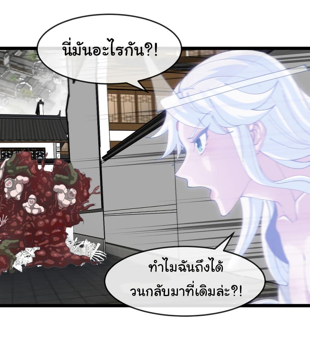 Manga-lc-com อ่านมังงะ อ่านการ์ตูน ออนไลน์ ฟรี Reincarnated as the King of Beasts ตอนที่ 1 2 3 4 5 6 7 8 9 10 11 12 13 14 ฟรี ไม่มีโฆษณา Manga-lc - อ่าน มังงะ อ่าน การ์ตูน ออนไลน์ อ่านมังงะ ฟรี