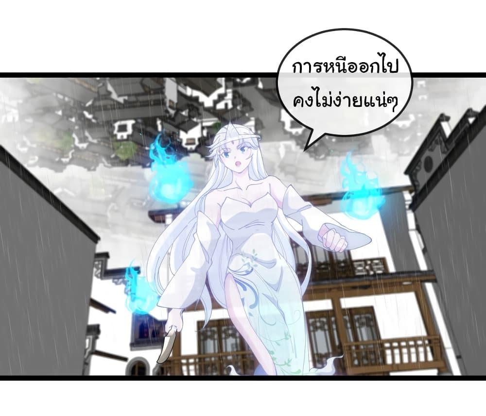 Manga-lc-com อ่านมังงะ อ่านการ์ตูน ออนไลน์ ฟรี Reincarnated as the King of Beasts ตอนที่ 1 2 3 4 5 6 7 8 9 10 11 12 13 14 ฟรี ไม่มีโฆษณา Manga-lc - อ่าน มังงะ อ่าน การ์ตูน ออนไลน์ อ่านมังงะ ฟรี