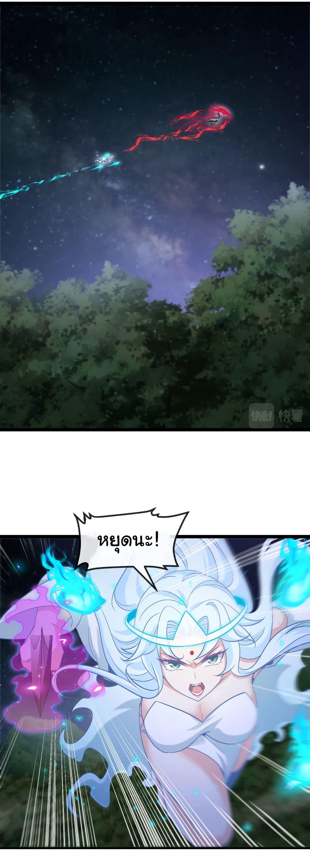 Manga-lc-com อ่านมังงะ อ่านการ์ตูน ออนไลน์ ฟรี Reincarnated as the King of Beasts ตอนที่ 1 2 3 4 5 6 7 8 9 10 11 12 13 14 ฟรี ไม่มีโฆษณา Manga-lc - อ่าน มังงะ อ่าน การ์ตูน ออนไลน์ อ่านมังงะ ฟรี