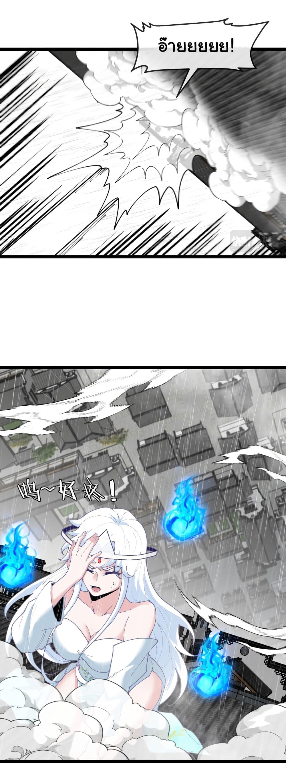 Manga-lc-com อ่านมังงะ อ่านการ์ตูน ออนไลน์ ฟรี Reincarnated as the King of Beasts ตอนที่ 1 2 3 4 5 6 7 8 9 10 11 12 13 14 ฟรี ไม่มีโฆษณา Manga-lc - อ่าน มังงะ อ่าน การ์ตูน ออนไลน์ อ่านมังงะ ฟรี