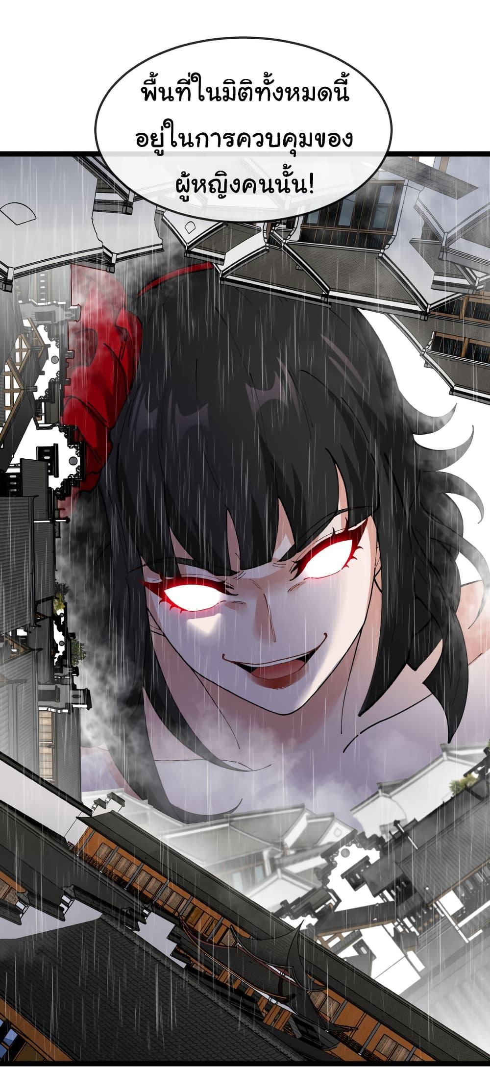 Manga-lc-com อ่านมังงะ อ่านการ์ตูน ออนไลน์ ฟรี Reincarnated as the King of Beasts ตอนที่ 1 2 3 4 5 6 7 8 9 10 11 12 13 14 ฟรี ไม่มีโฆษณา Manga-lc - อ่าน มังงะ อ่าน การ์ตูน ออนไลน์ อ่านมังงะ ฟรี