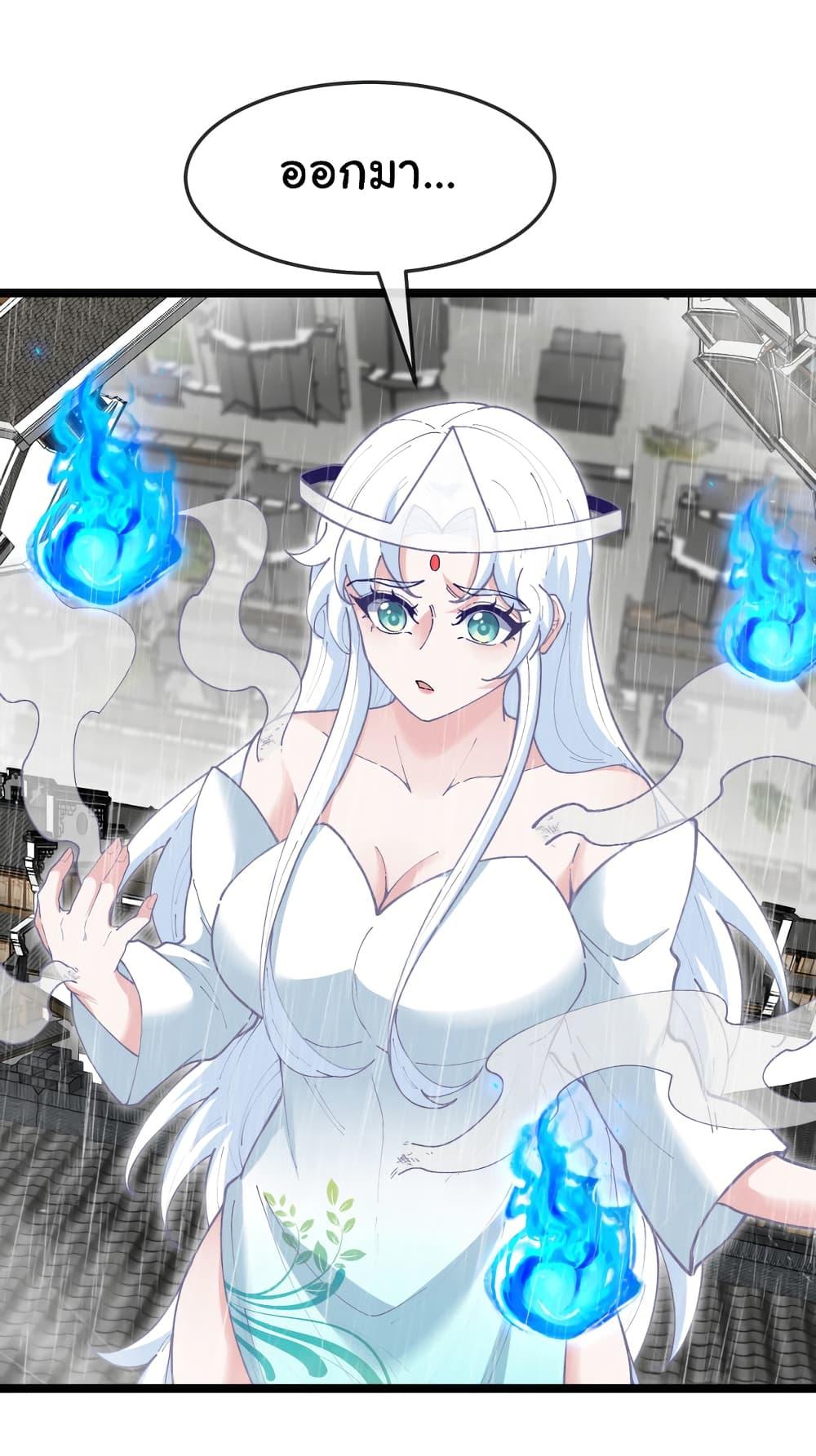 Manga-lc-com อ่านมังงะ อ่านการ์ตูน ออนไลน์ ฟรี Reincarnated as the King of Beasts ตอนที่ 1 2 3 4 5 6 7 8 9 10 11 12 13 14 ฟรี ไม่มีโฆษณา Manga-lc - อ่าน มังงะ อ่าน การ์ตูน ออนไลน์ อ่านมังงะ ฟรี