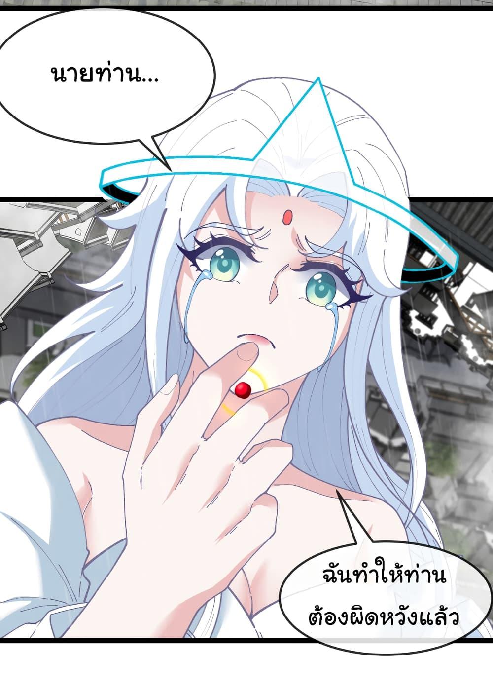 Manga-lc-com อ่านมังงะ อ่านการ์ตูน ออนไลน์ ฟรี Reincarnated as the King of Beasts ตอนที่ 1 2 3 4 5 6 7 8 9 10 11 12 13 14 ฟรี ไม่มีโฆษณา Manga-lc - อ่าน มังงะ อ่าน การ์ตูน ออนไลน์ อ่านมังงะ ฟรี