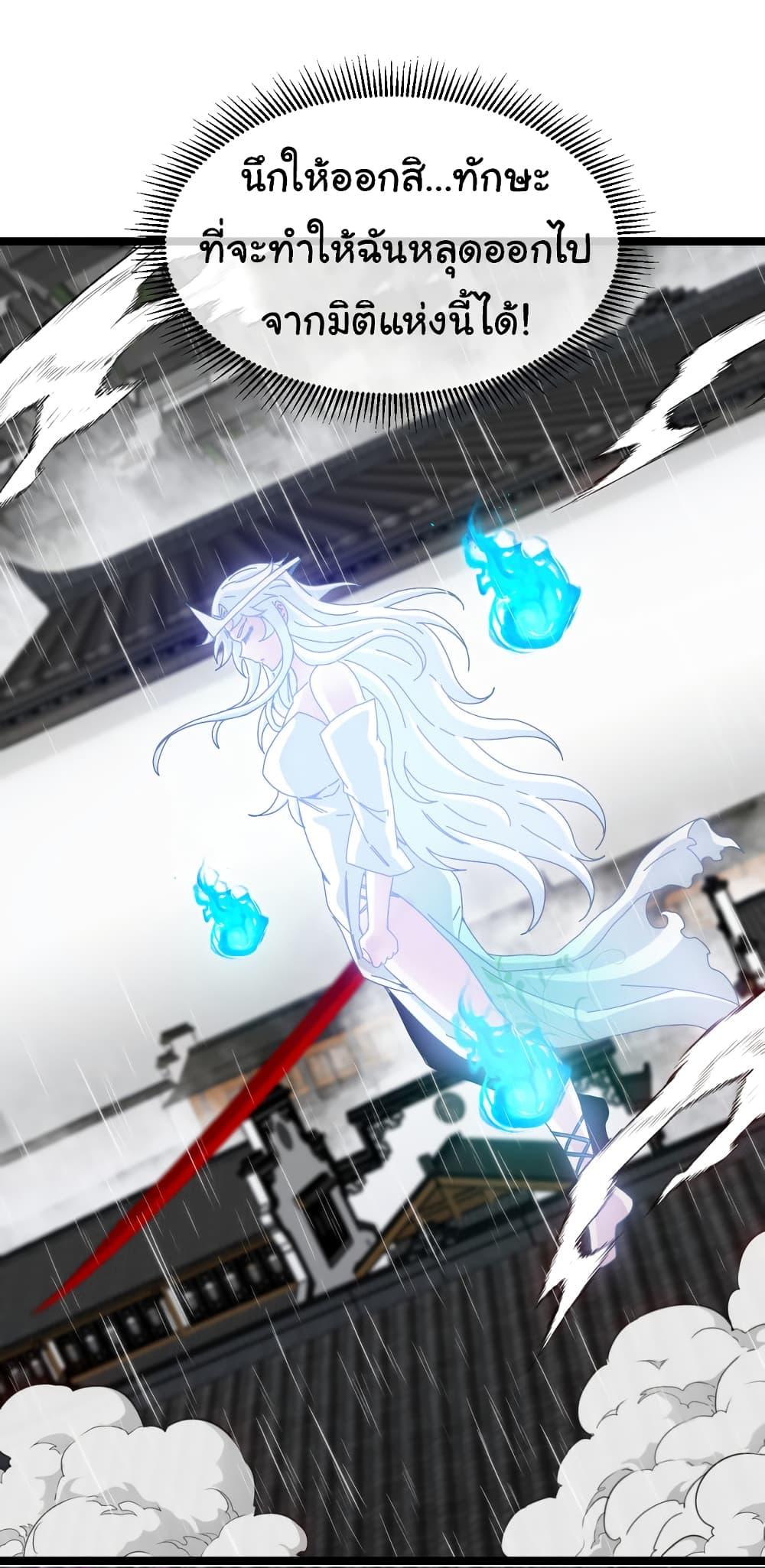 Manga-lc-com อ่านมังงะ อ่านการ์ตูน ออนไลน์ ฟรี Reincarnated as the King of Beasts ตอนที่ 1 2 3 4 5 6 7 8 9 10 11 12 13 14 ฟรี ไม่มีโฆษณา Manga-lc - อ่าน มังงะ อ่าน การ์ตูน ออนไลน์ อ่านมังงะ ฟรี