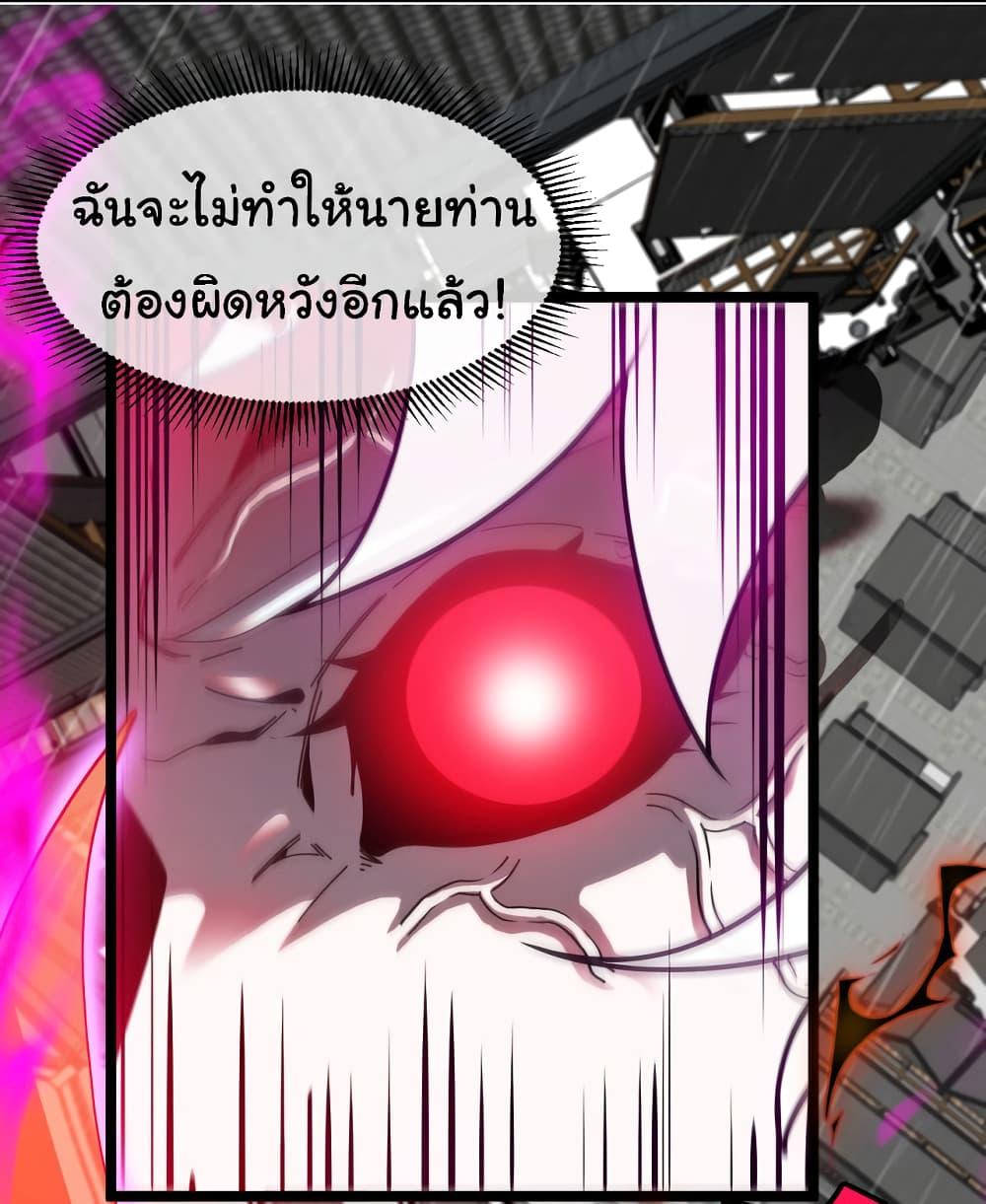 Manga-lc-com อ่านมังงะ อ่านการ์ตูน ออนไลน์ ฟรี Reincarnated as the King of Beasts ตอนที่ 1 2 3 4 5 6 7 8 9 10 11 12 13 14 ฟรี ไม่มีโฆษณา Manga-lc - อ่าน มังงะ อ่าน การ์ตูน ออนไลน์ อ่านมังงะ ฟรี