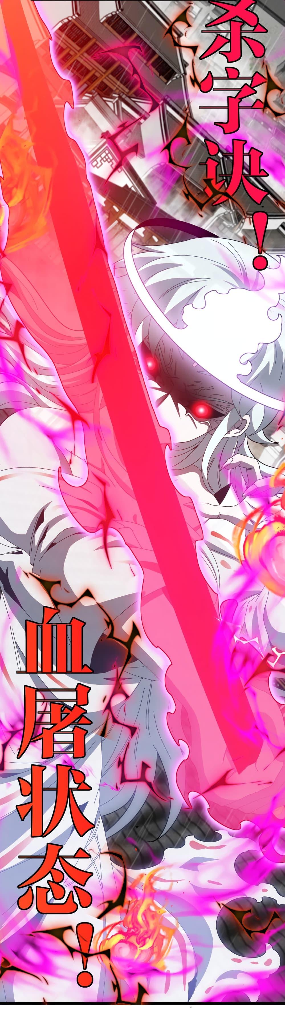 Manga-lc-com อ่านมังงะ อ่านการ์ตูน ออนไลน์ ฟรี Reincarnated as the King of Beasts ตอนที่ 1 2 3 4 5 6 7 8 9 10 11 12 13 14 ฟรี ไม่มีโฆษณา Manga-lc - อ่าน มังงะ อ่าน การ์ตูน ออนไลน์ อ่านมังงะ ฟรี