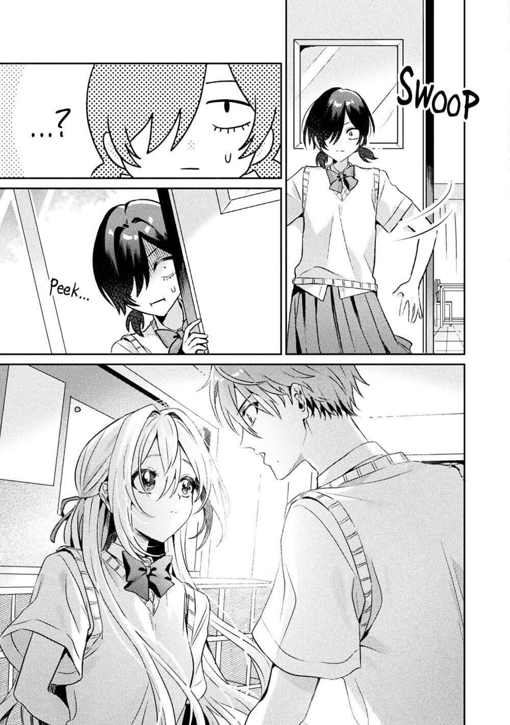 Manga-lc-com อ่านมังงะ อ่านการ์ตูน ออนไลน์ ฟรี Mietemasu yo! Aizawa-san ตอนที่ 1 2 3 4 5 6 7 8 9 10 11 12 13 14 ฟรี ไม่มีโฆษณา Manga-lc - อ่าน มังงะ อ่าน การ์ตูน ออนไลน์ อ่านมังงะ ฟรี