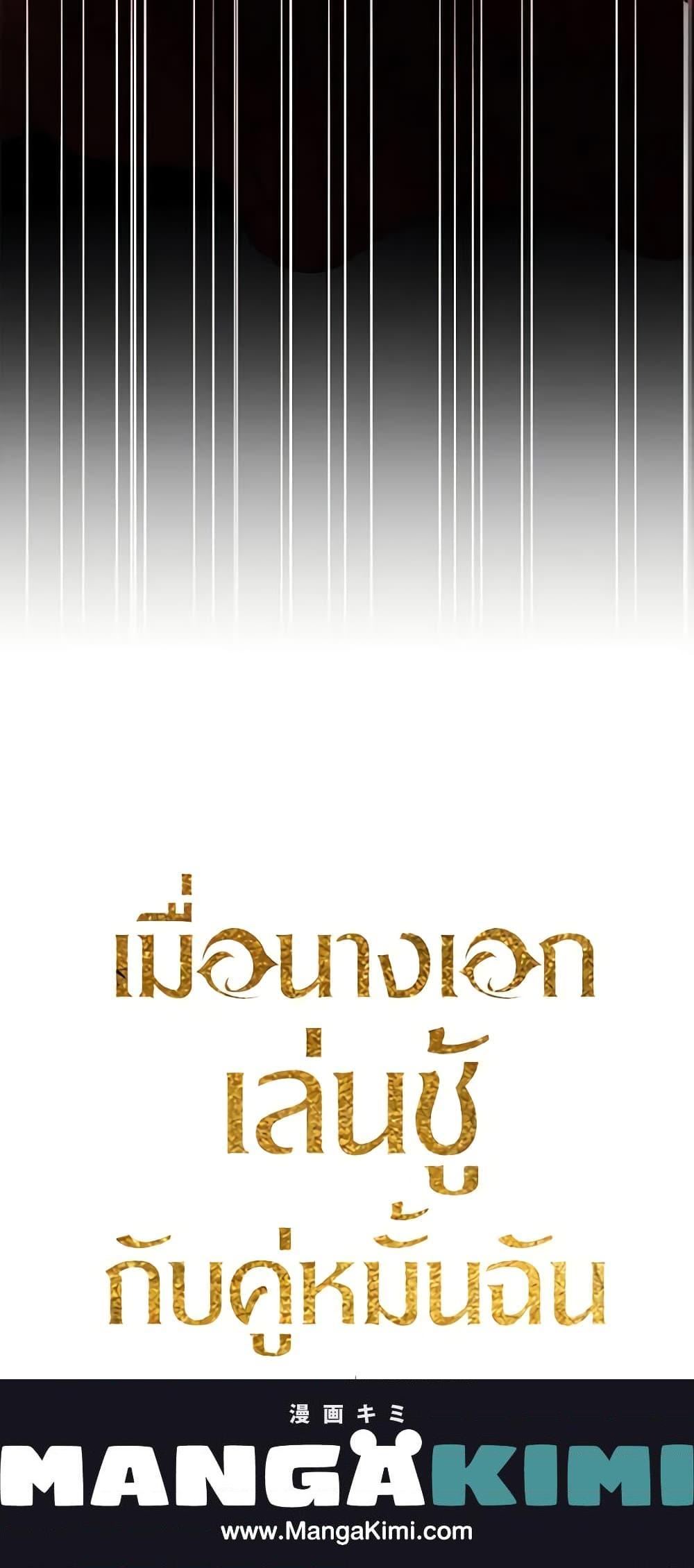 Manga-lc-com อ่านมังงะ อ่านการ์ตูน ออนไลน์ ฟรี The Heroine Had an Affair With My Fiance ตอนที่ 1 2 3 4 5 6 7 8 9 10 11 12 13 14 ฟรี ไม่มีโฆษณา Manga-lc - อ่าน มังงะ อ่าน การ์ตูน ออนไลน์ อ่านมังงะ ฟรี