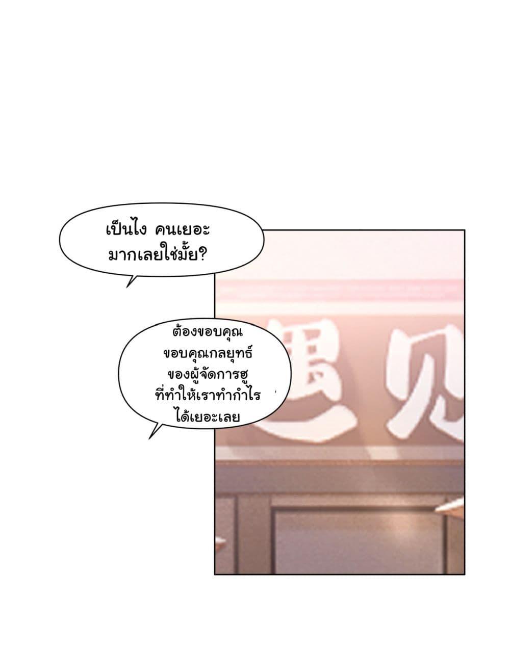 Manga-lc-com อ่านมังงะ อ่านการ์ตูน ออนไลน์ ฟรี I Really Don’t Want to be Reborn ตอนที่ 1 2 3 4 5 6 7 8 9 10 11 12 13 14 ฟรี ไม่มีโฆษณา Manga-lc - อ่าน มังงะ อ่าน การ์ตูน ออนไลน์ อ่านมังงะ ฟรี