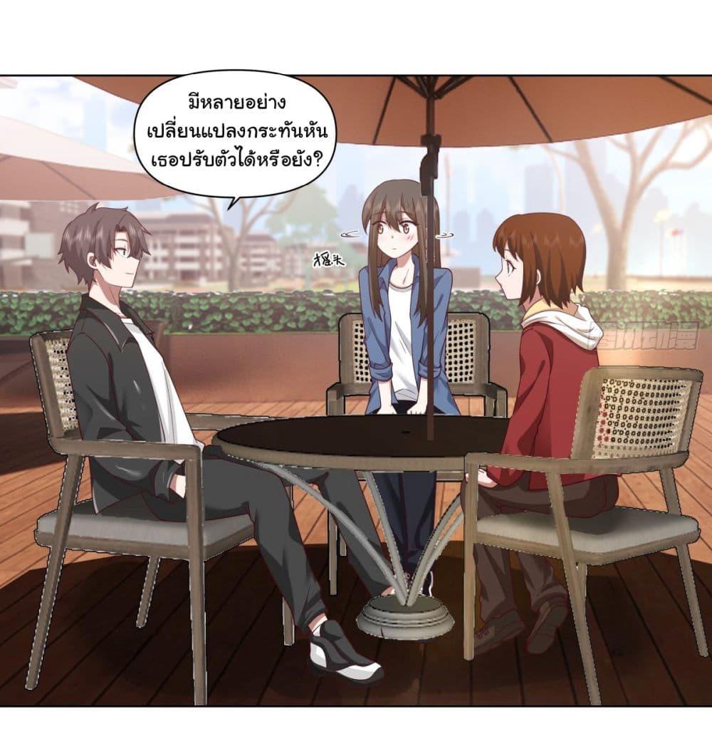 Manga-lc-com อ่านมังงะ อ่านการ์ตูน ออนไลน์ ฟรี I Really Don’t Want to be Reborn ตอนที่ 1 2 3 4 5 6 7 8 9 10 11 12 13 14 ฟรี ไม่มีโฆษณา Manga-lc - อ่าน มังงะ อ่าน การ์ตูน ออนไลน์ อ่านมังงะ ฟรี