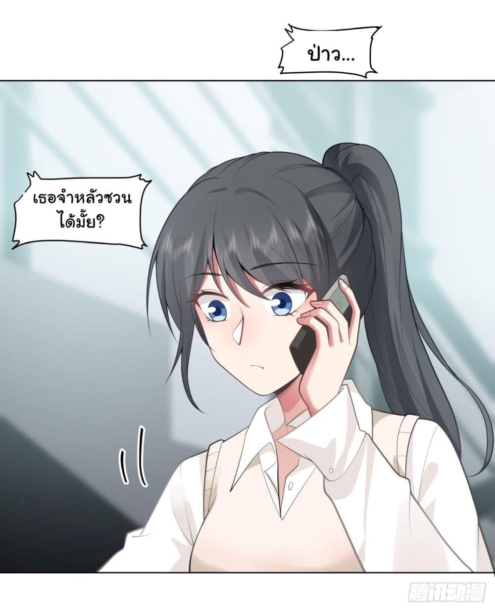 Manga-lc-com อ่านมังงะ อ่านการ์ตูน ออนไลน์ ฟรี I Really Don’t Want to be Reborn ตอนที่ 1 2 3 4 5 6 7 8 9 10 11 12 13 14 ฟรี ไม่มีโฆษณา Manga-lc - อ่าน มังงะ อ่าน การ์ตูน ออนไลน์ อ่านมังงะ ฟรี
