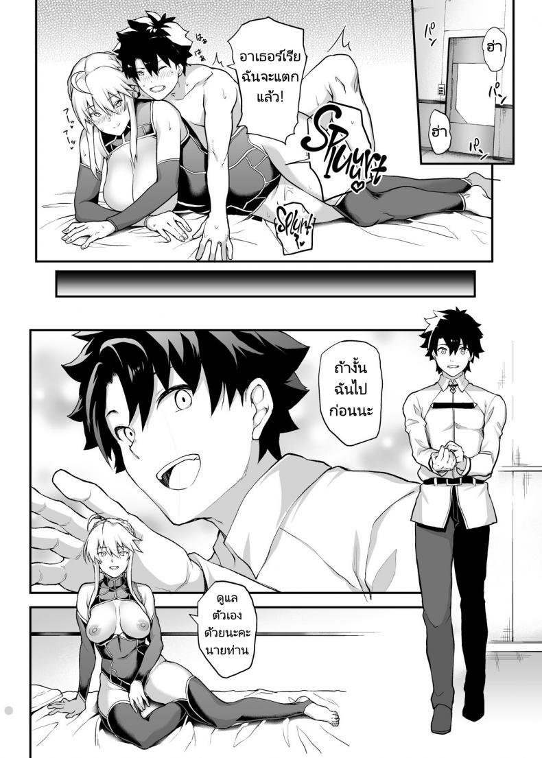 Doujin-Lc- อ่าน โดจิน มังฮวา เกาหลี ญี่ปุ่น จีน แปลไทย รูระบายของราชันอัศวินสาวเซอร์แวนท์ [STANKY (yozo)] Kishiou no Kimochi Ii Ana Alter The King of Knights Sweet Hole Alter (Fate Grand Order) ตอนที่ 1 2 3 4 5 6 7 8 9 10 11 12 13 14 ฟรี ไม่มีโฆษณา อ่าน โดจิน Manhwa เกาหลี ญี่ปุ่น จีน เรามีครบ คัดมาให้เน้นๆ โดจิน 18+ รับประกันความฟินโดย  Doujin Lc