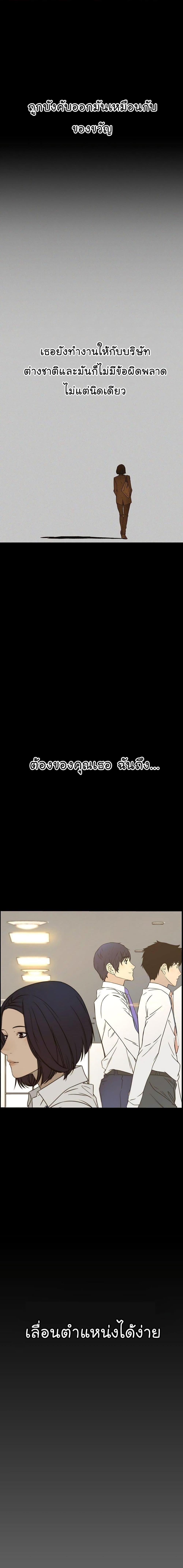 Manga-lc-com อ่านมังงะ อ่านการ์ตูน ออนไลน์ ฟรี Real Man ตอนที่ 1 2 3 4 5 6 7 8 9 10 11 12 13 14 ฟรี ไม่มีโฆษณา Manga-lc - อ่าน มังงะ อ่าน การ์ตูน ออนไลน์ อ่านมังงะ ฟรี