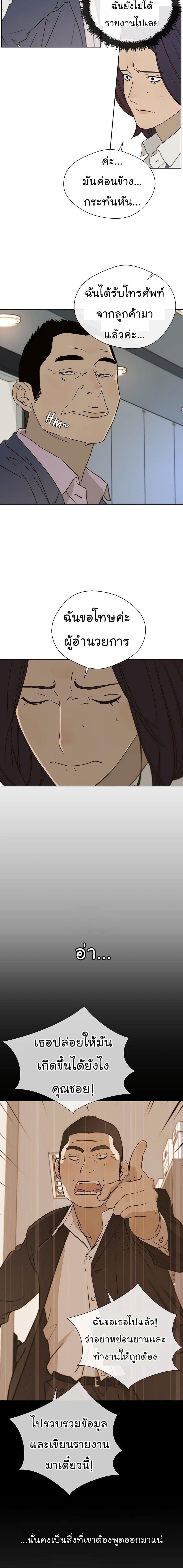 Manga-lc-com อ่านมังงะ อ่านการ์ตูน ออนไลน์ ฟรี Real Man ตอนที่ 1 2 3 4 5 6 7 8 9 10 11 12 13 14 ฟรี ไม่มีโฆษณา Manga-lc - อ่าน มังงะ อ่าน การ์ตูน ออนไลน์ อ่านมังงะ ฟรี