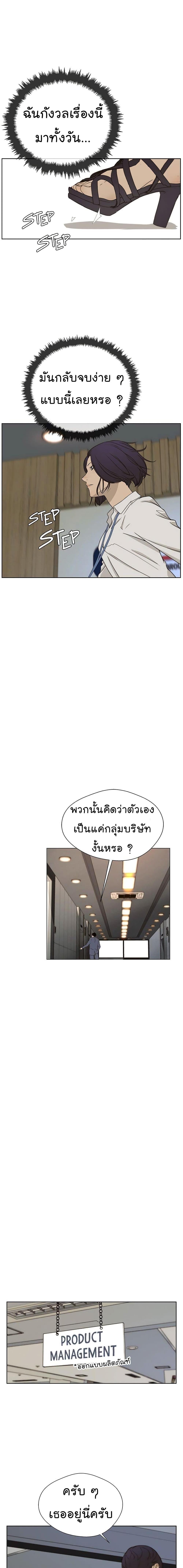 Manga-lc-com อ่านมังงะ อ่านการ์ตูน ออนไลน์ ฟรี Real Man ตอนที่ 1 2 3 4 5 6 7 8 9 10 11 12 13 14 ฟรี ไม่มีโฆษณา Manga-lc - อ่าน มังงะ อ่าน การ์ตูน ออนไลน์ อ่านมังงะ ฟรี