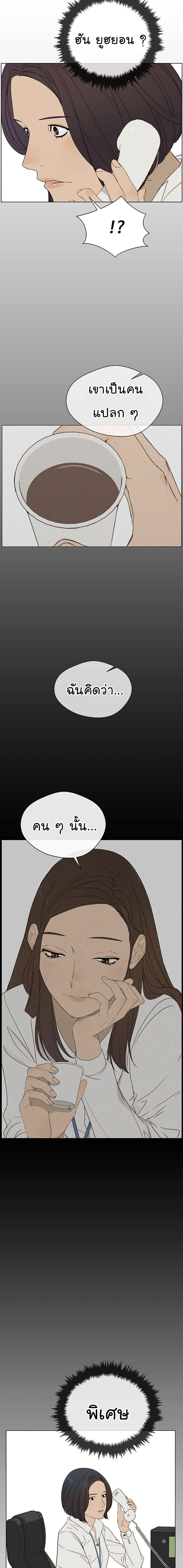 Manga-lc-com อ่านมังงะ อ่านการ์ตูน ออนไลน์ ฟรี Real Man ตอนที่ 1 2 3 4 5 6 7 8 9 10 11 12 13 14 ฟรี ไม่มีโฆษณา Manga-lc - อ่าน มังงะ อ่าน การ์ตูน ออนไลน์ อ่านมังงะ ฟรี