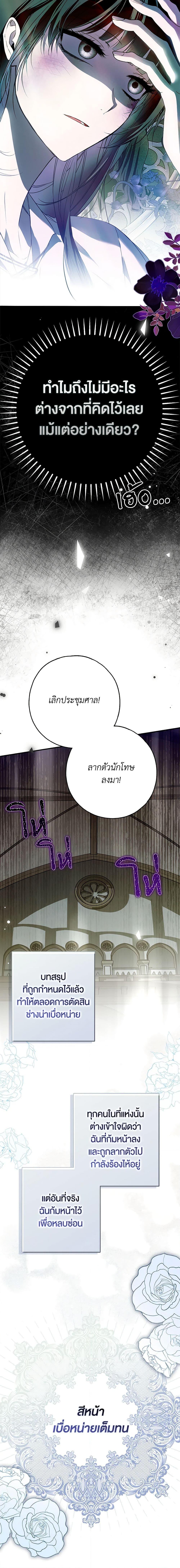 Manga-lc-com อ่านมังงะ อ่านการ์ตูน ออนไลน์ ฟรี My Body Has Been Possessed By Someone ตอนที่ 1 2 3 4 5 6 7 8 9 10 11 12 13 14 ฟรี ไม่มีโฆษณา Manga-lc - อ่าน มังงะ อ่าน การ์ตูน ออนไลน์ อ่านมังงะ ฟรี
