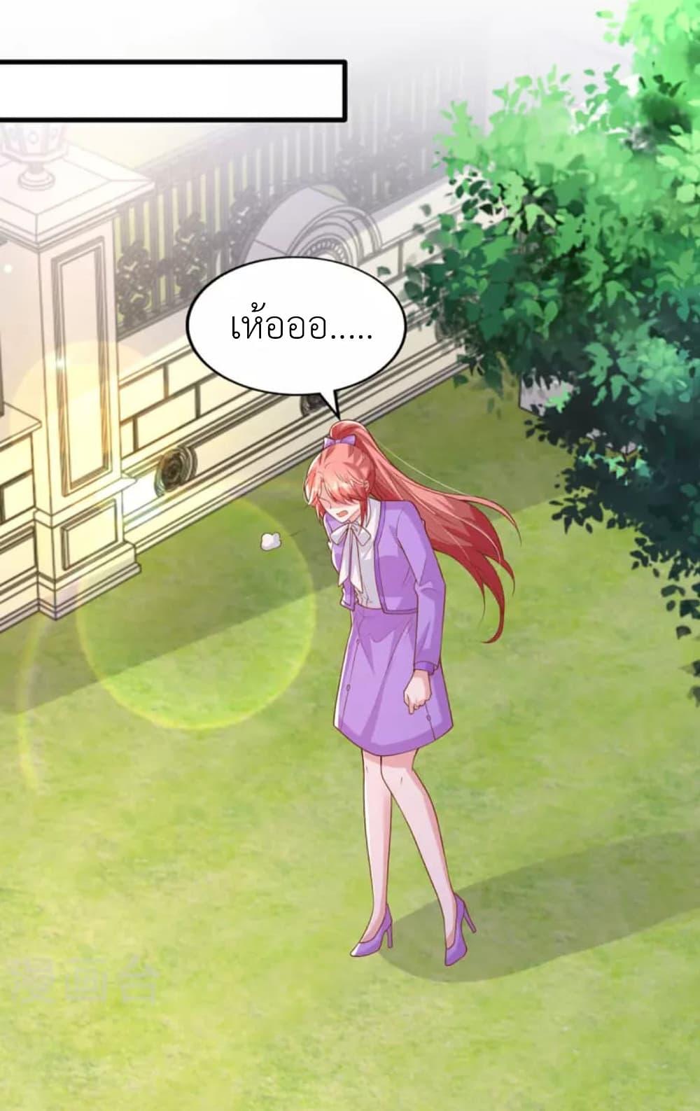 Manga-lc-com อ่านมังงะ อ่านการ์ตูน ออนไลน์ ฟรี The Big Guy calls me Little Ancestor ตอนที่ 1 2 3 4 5 6 7 8 9 10 11 12 13 14 ฟรี ไม่มีโฆษณา Manga-lc - อ่าน มังงะ อ่าน การ์ตูน ออนไลน์ อ่านมังงะ ฟรี