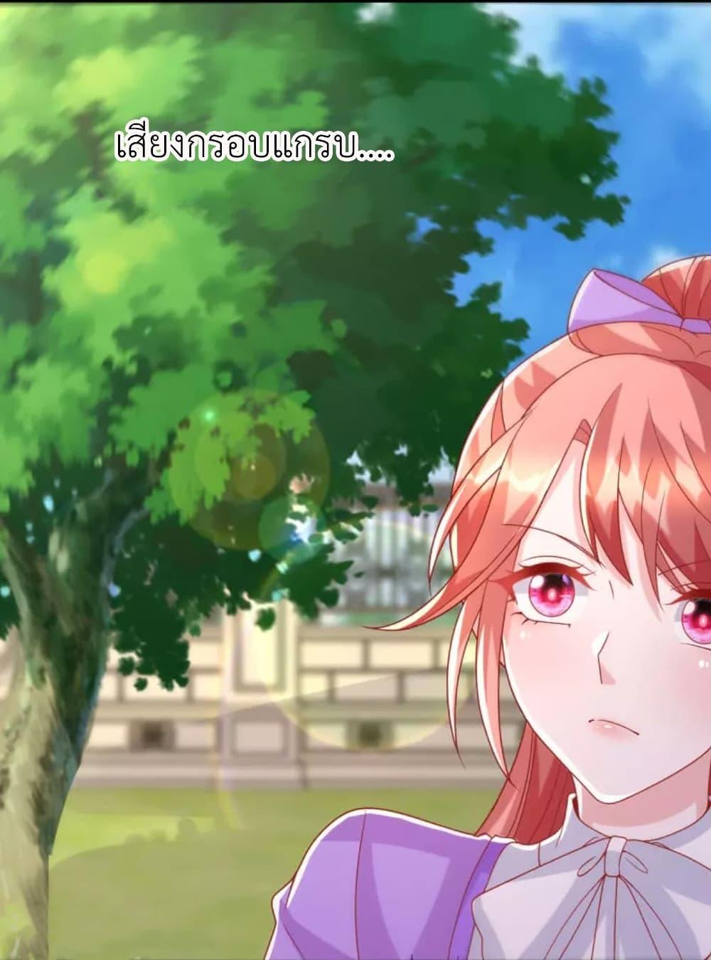 Manga-lc-com อ่านมังงะ อ่านการ์ตูน ออนไลน์ ฟรี The Big Guy calls me Little Ancestor ตอนที่ 1 2 3 4 5 6 7 8 9 10 11 12 13 14 ฟรี ไม่มีโฆษณา Manga-lc - อ่าน มังงะ อ่าน การ์ตูน ออนไลน์ อ่านมังงะ ฟรี