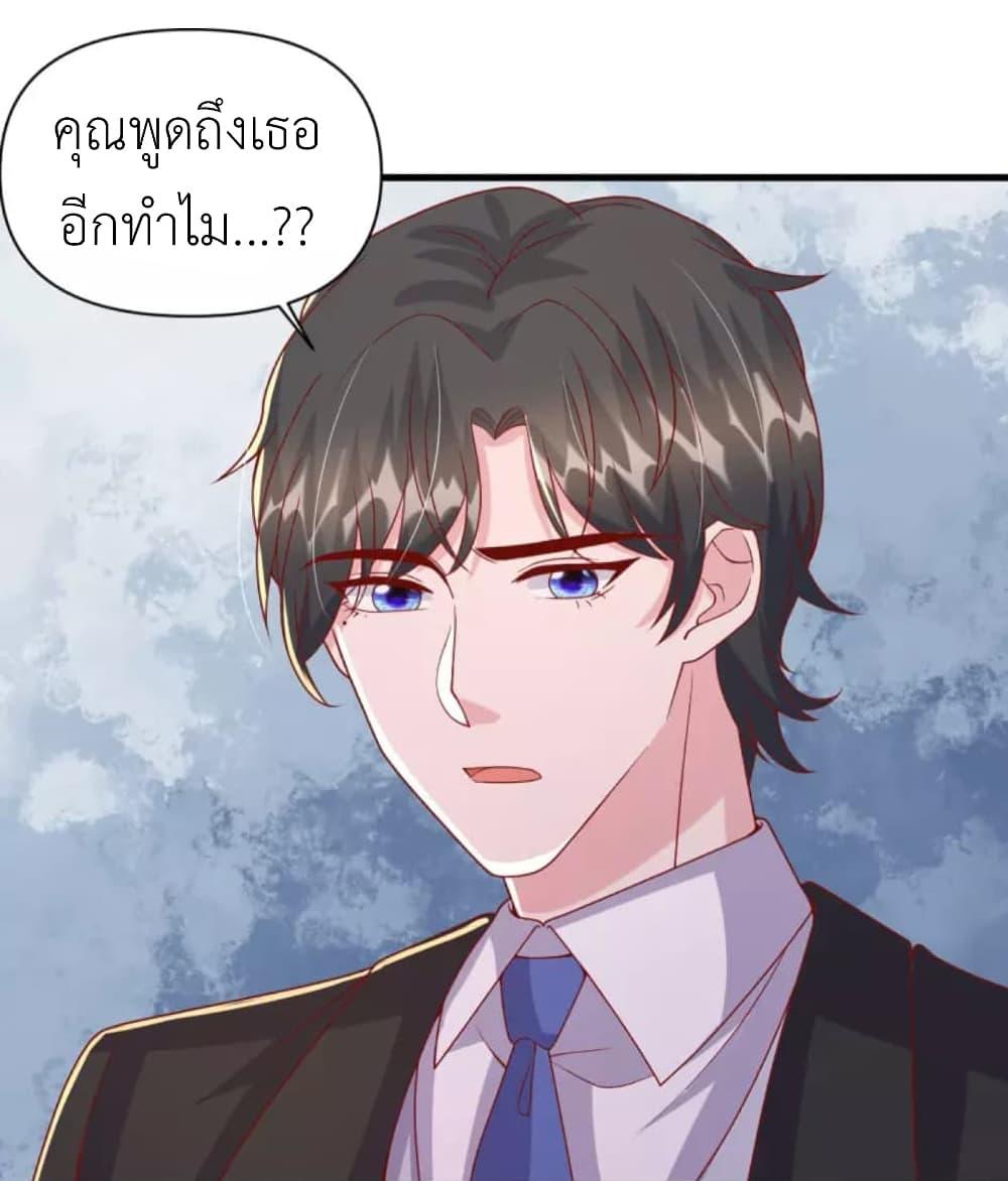 Manga-lc-com อ่านมังงะ อ่านการ์ตูน ออนไลน์ ฟรี The Big Guy calls me Little Ancestor ตอนที่ 1 2 3 4 5 6 7 8 9 10 11 12 13 14 ฟรี ไม่มีโฆษณา Manga-lc - อ่าน มังงะ อ่าน การ์ตูน ออนไลน์ อ่านมังงะ ฟรี