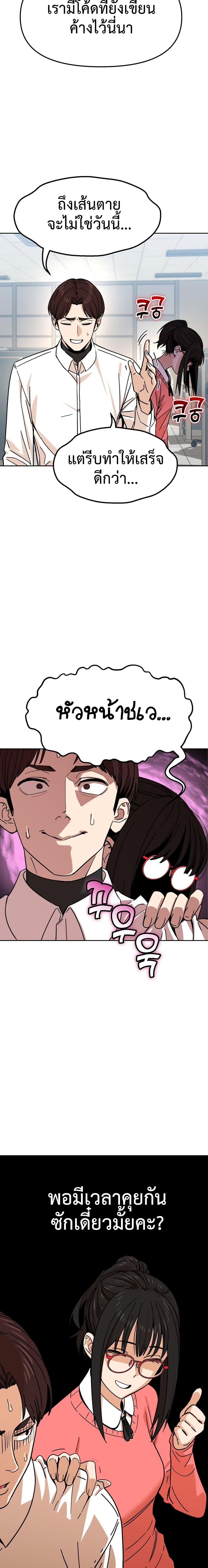 Manga-lc-com อ่านมังงะ อ่านการ์ตูน ออนไลน์ ฟรี Accidentally Heavenly Match ตอนที่ 1 2 3 4 5 6 7 8 9 10 11 12 13 14 ฟรี ไม่มีโฆษณา Manga-lc - อ่าน มังงะ อ่าน การ์ตูน ออนไลน์ อ่านมังงะ ฟรี
