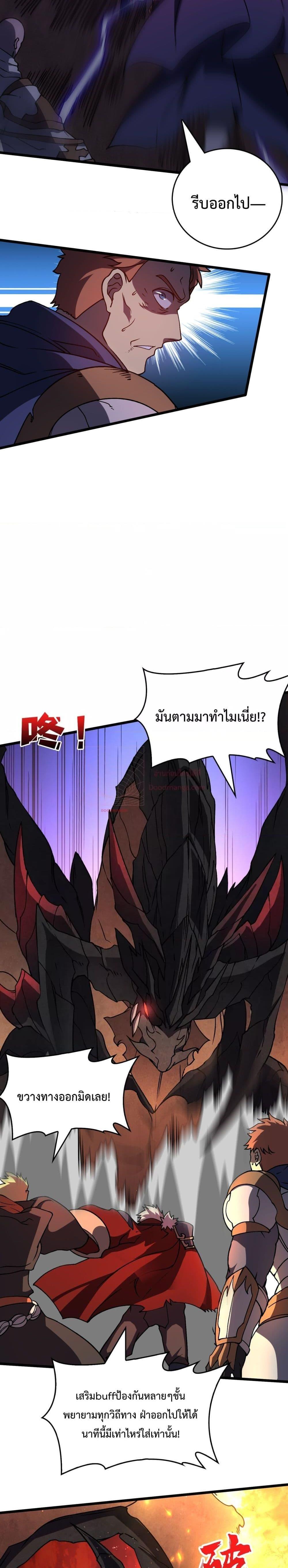 Manga-lc-com อ่านมังงะ อ่านการ์ตูน ออนไลน์ ฟรี Startingasthe ตอนที่ 1 2 3 4 5 6 7 8 9 10 11 12 13 14 ฟรี ไม่มีโฆษณา Manga-lc - อ่าน มังงะ อ่าน การ์ตูน ออนไลน์ อ่านมังงะ ฟรี