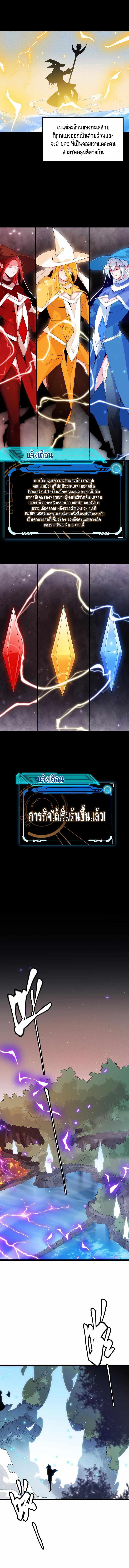 Manga-lc-com อ่านมังงะ อ่านการ์ตูน ออนไลน์ ฟรี The Game That I Came From ตอนที่ 1 2 3 4 5 6 7 8 9 10 11 12 13 14 ฟรี ไม่มีโฆษณา Manga-lc - อ่าน มังงะ อ่าน การ์ตูน ออนไลน์ อ่านมังงะ ฟรี
