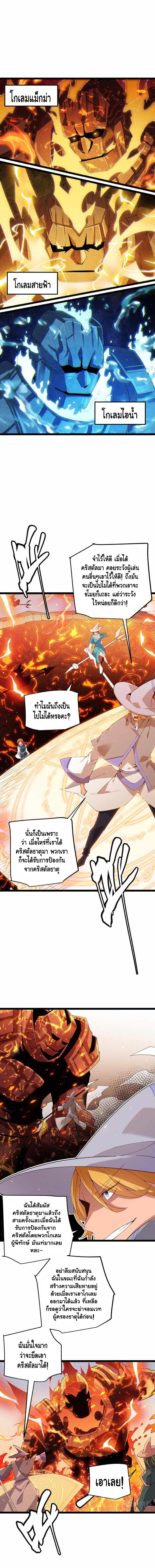Manga-lc-com อ่านมังงะ อ่านการ์ตูน ออนไลน์ ฟรี The Game That I Came From ตอนที่ 1 2 3 4 5 6 7 8 9 10 11 12 13 14 ฟรี ไม่มีโฆษณา Manga-lc - อ่าน มังงะ อ่าน การ์ตูน ออนไลน์ อ่านมังงะ ฟรี