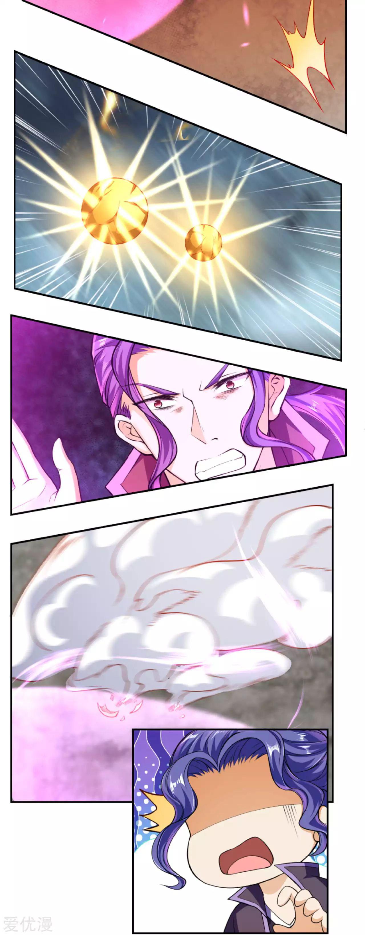 Manga-lc-com อ่านมังงะ อ่านการ์ตูน ออนไลน์ ฟรี Against the Gods ตอนที่ 1 2 3 4 5 6 7 8 9 10 11 12 13 14 ฟรี ไม่มีโฆษณา Manga-lc - อ่าน มังงะ อ่าน การ์ตูน ออนไลน์ อ่านมังงะ ฟรี