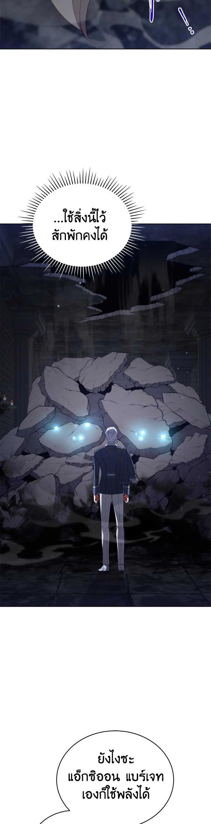 Manga-lc-com อ่านมังงะ อ่านการ์ตูน ออนไลน์ ฟรี Untouchable Lady ตอนที่ 1 2 3 4 5 6 7 8 9 10 11 12 13 14 ฟรี ไม่มีโฆษณา Manga-lc - อ่าน มังงะ อ่าน การ์ตูน ออนไลน์ อ่านมังงะ ฟรี