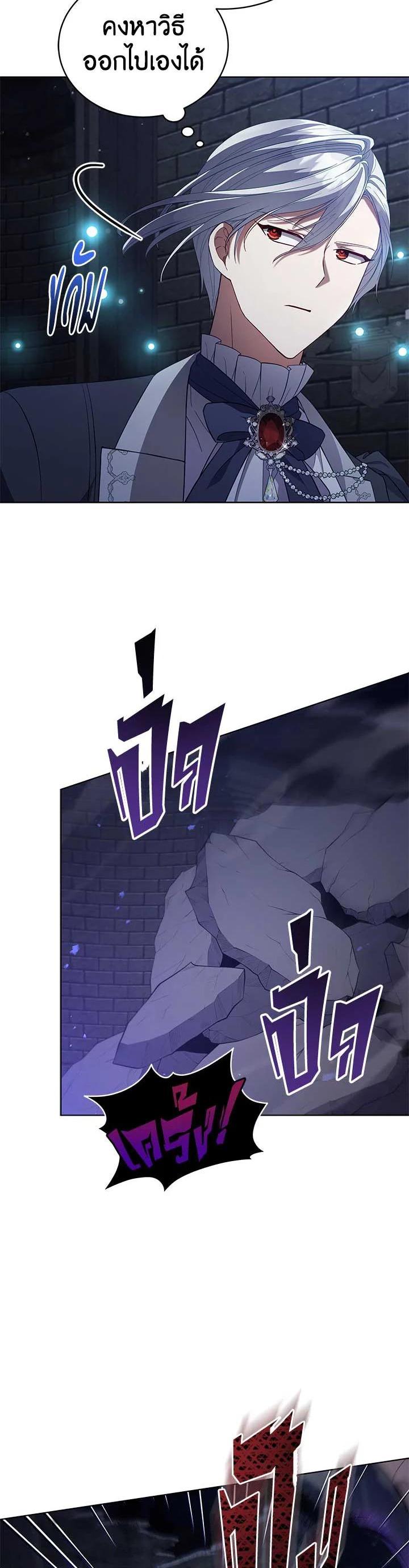 Manga-lc-com อ่านมังงะ อ่านการ์ตูน ออนไลน์ ฟรี Untouchable Lady ตอนที่ 1 2 3 4 5 6 7 8 9 10 11 12 13 14 ฟรี ไม่มีโฆษณา Manga-lc - อ่าน มังงะ อ่าน การ์ตูน ออนไลน์ อ่านมังงะ ฟรี