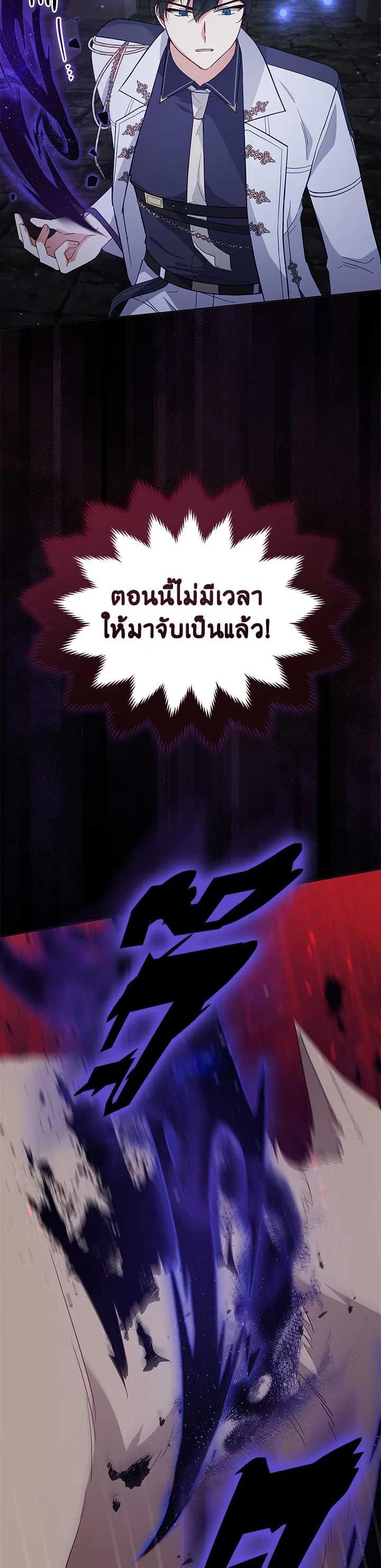 Manga-lc-com อ่านมังงะ อ่านการ์ตูน ออนไลน์ ฟรี Untouchable Lady ตอนที่ 1 2 3 4 5 6 7 8 9 10 11 12 13 14 ฟรี ไม่มีโฆษณา Manga-lc - อ่าน มังงะ อ่าน การ์ตูน ออนไลน์ อ่านมังงะ ฟรี