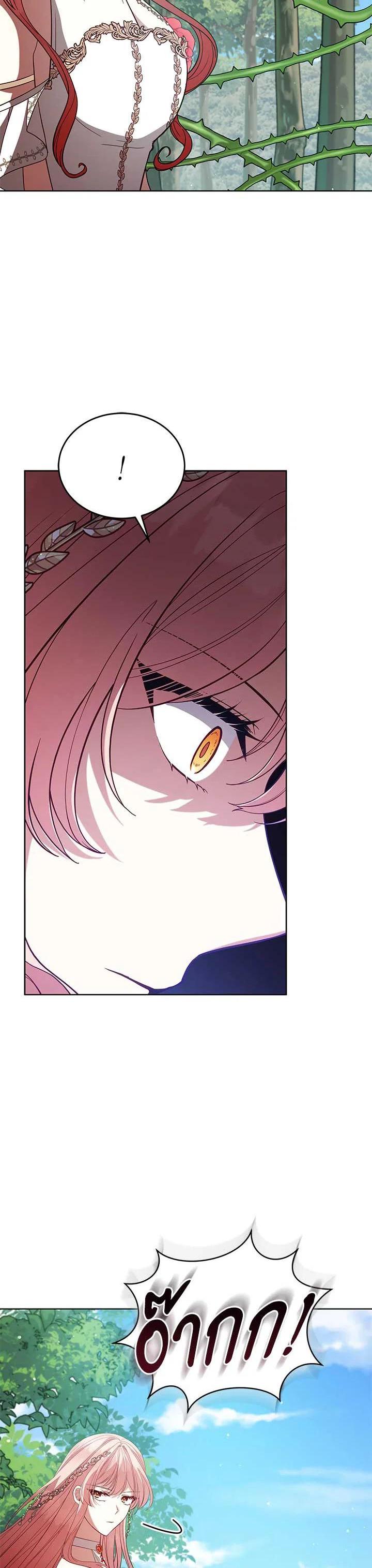 Manga-lc-com อ่านมังงะ อ่านการ์ตูน ออนไลน์ ฟรี Untouchable Lady ตอนที่ 1 2 3 4 5 6 7 8 9 10 11 12 13 14 ฟรี ไม่มีโฆษณา Manga-lc - อ่าน มังงะ อ่าน การ์ตูน ออนไลน์ อ่านมังงะ ฟรี