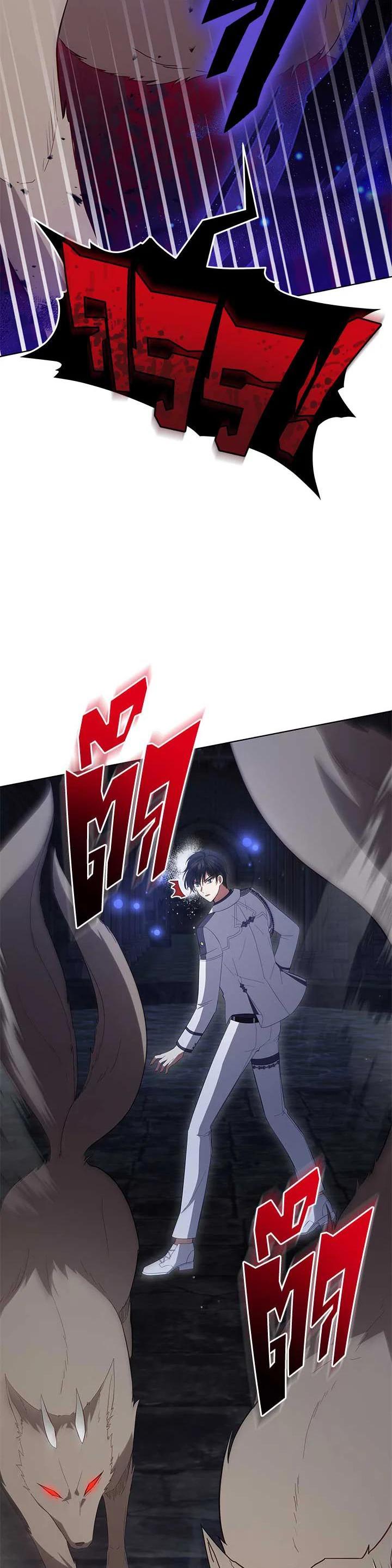 Manga-lc-com อ่านมังงะ อ่านการ์ตูน ออนไลน์ ฟรี Untouchable Lady ตอนที่ 1 2 3 4 5 6 7 8 9 10 11 12 13 14 ฟรี ไม่มีโฆษณา Manga-lc - อ่าน มังงะ อ่าน การ์ตูน ออนไลน์ อ่านมังงะ ฟรี