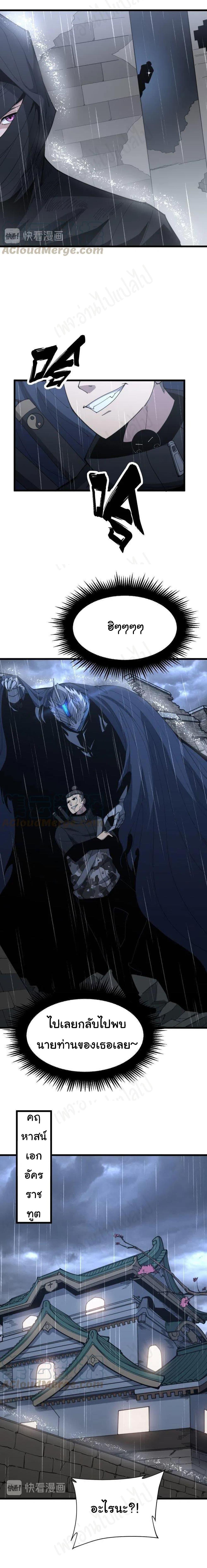 Manga-lc-com อ่านมังงะ อ่านการ์ตูน ออนไลน์ ฟรี Bad Hand Witch Doctor ตอนที่ 1 2 3 4 5 6 7 8 9 10 11 12 13 14 ฟรี ไม่มีโฆษณา Manga-lc - อ่าน มังงะ อ่าน การ์ตูน ออนไลน์ อ่านมังงะ ฟรี