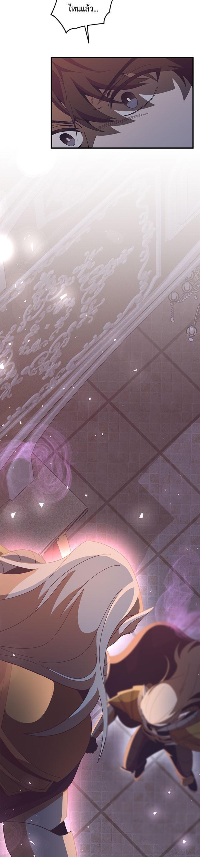 Manga-lc-com อ่านมังงะ อ่านการ์ตูน ออนไลน์ ฟรี 990k Ex-Life Hunter ตอนที่ 1 2 3 4 5 6 7 8 9 10 11 12 13 14 ฟรี ไม่มีโฆษณา Manga-lc - อ่าน มังงะ อ่าน การ์ตูน ออนไลน์ อ่านมังงะ ฟรี